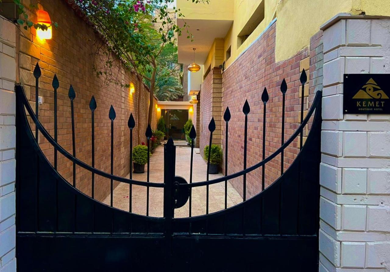 Kemet Boutique Hotel Nazlet el-Sîsi Exterior foto